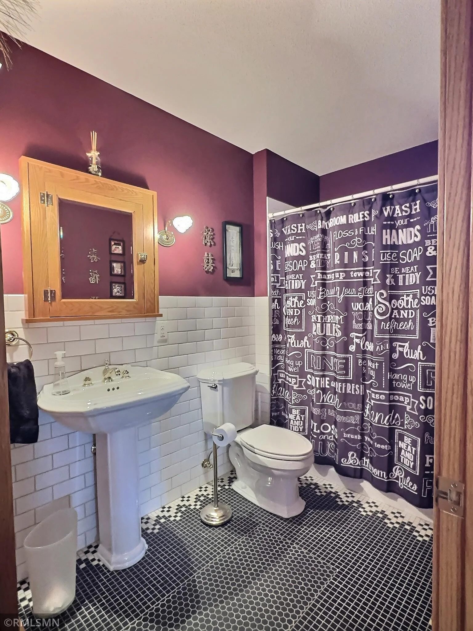 Main floor bathroom, with custom tile and electric in floor heat.