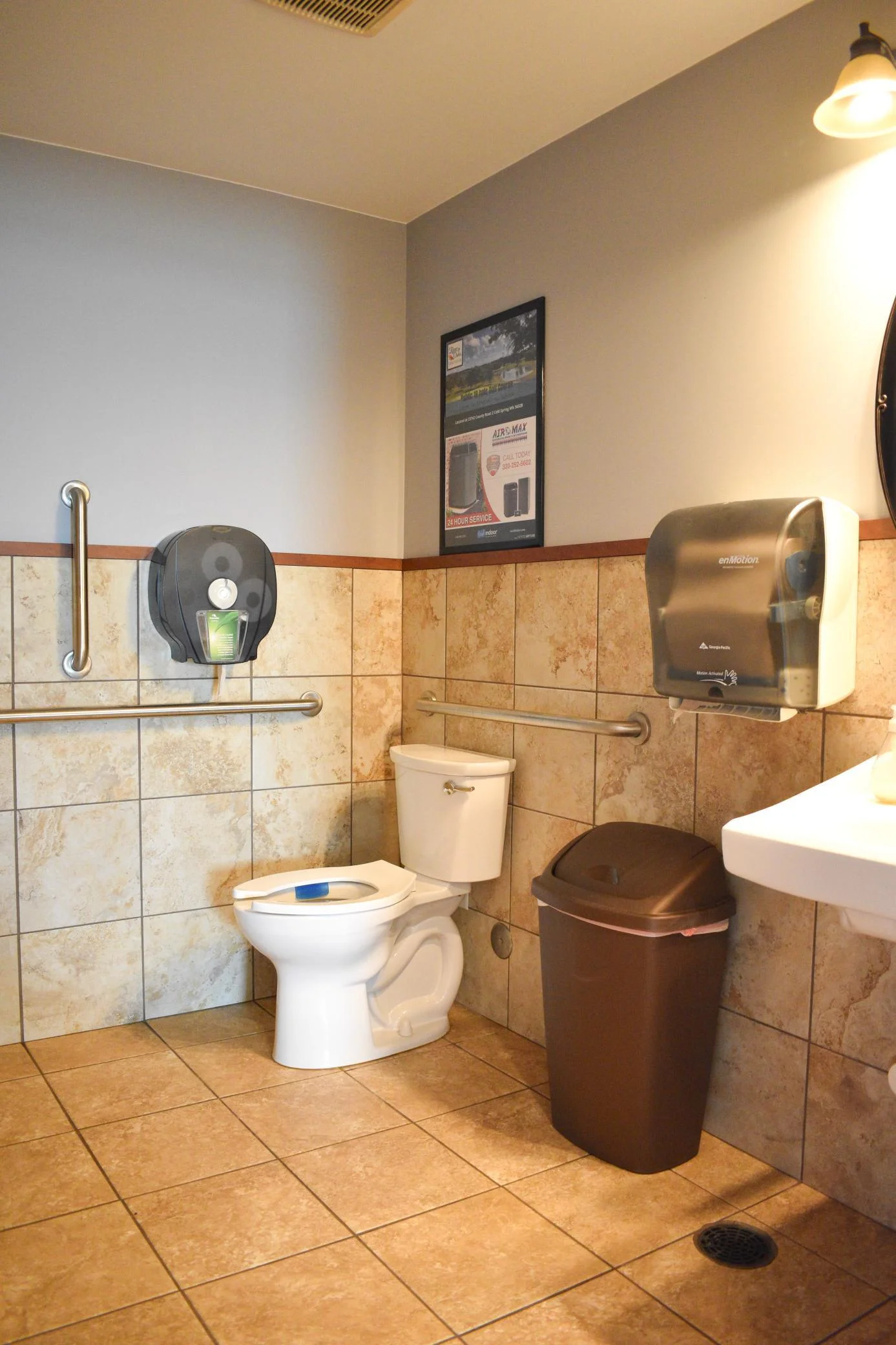 Upper Level Bath