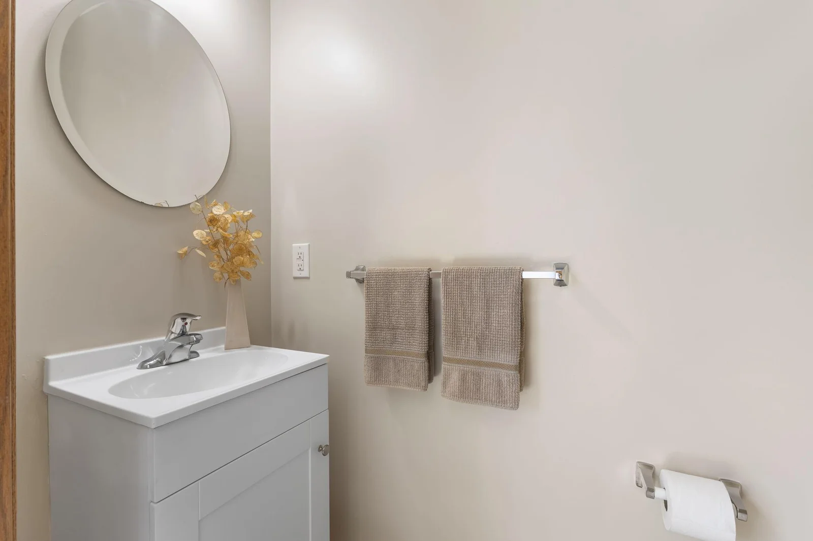 Half Bath on Main Level